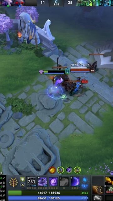 #zadotan #dota #dota2 #дота #дота2