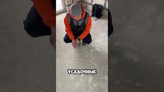 Принимаем квартиру в черновой отделке ЖК Территория Жизни!