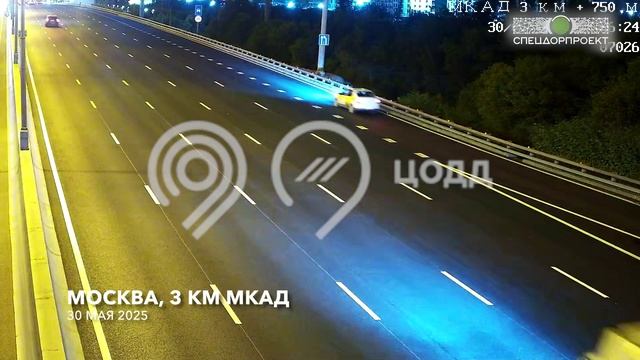 Попытка перейти МКАД