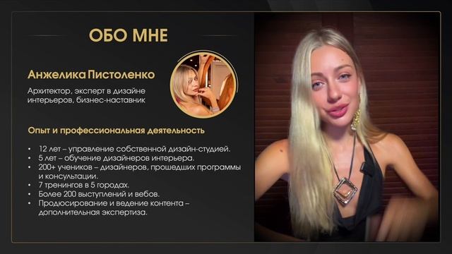 Вводная лекция деньги