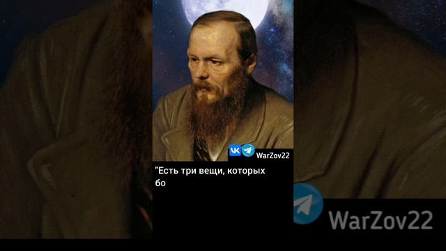 Достоевский Ф.М.
Достоевский был стилен, элегантен, одевался у хороших портных. ⬇️⬇️⬇️