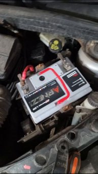 Замена АКБ на Фьюжн 2007.