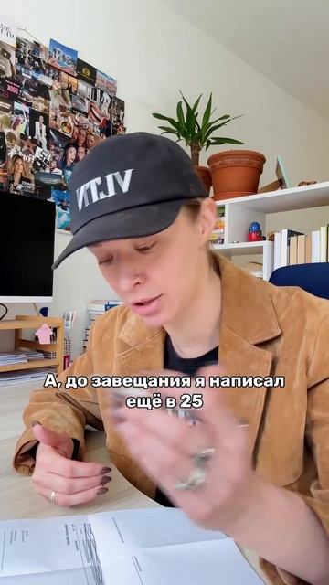 И это реальная история, ребята 🙈