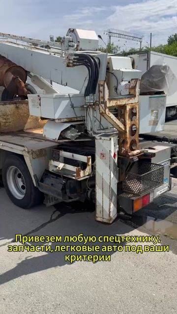 Отправка Mitsubishi FUSO (Автобур) клиенту Эльнару в г. Казань