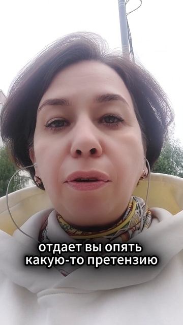 Как отшить партию за половину цены - рабочий лайфхак