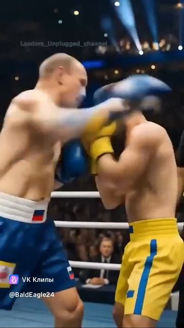 Путин VS Зеленский