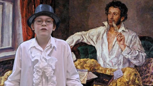 Нежинский Тихон, МБОУ ДО Планета/МБУ Школа № 86, г.Тольятти. Лауреаты конкурса Чтецов.
