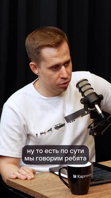 Как обжаловать Платон?