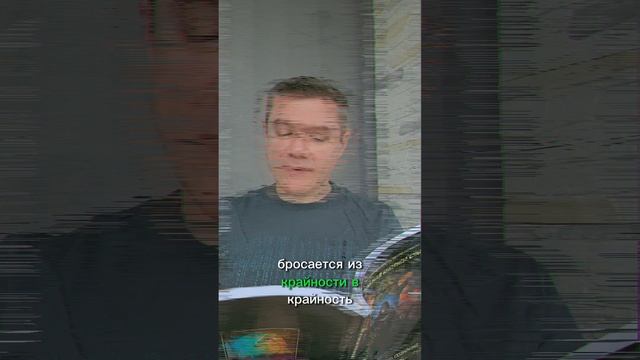 13 14 15 Числа Рождения