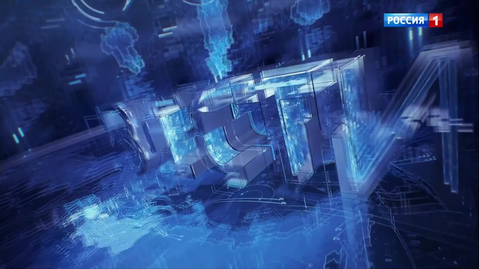 7.07 – Къэбархэр пчэдыжьым от 26.06.2025г.