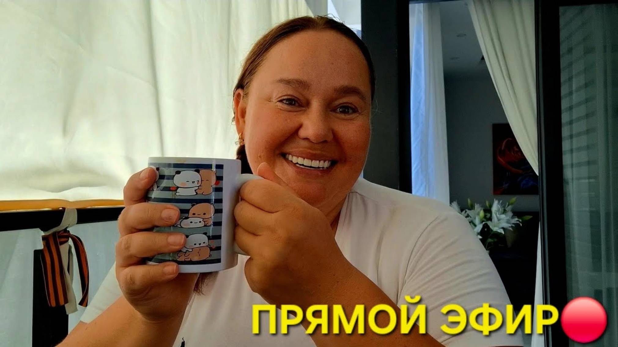 Инна Судакова. ДАЮ СОВЕТЫ БЕСПЛАТНО