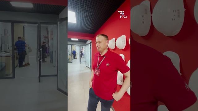 Обучение для отдела продаж