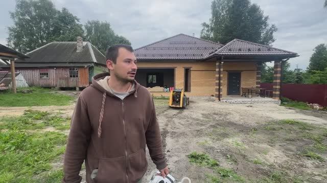 Поездка к родителям. Полезные обновки для дома и хозяйства. Как все успеть Стройка продолжается.