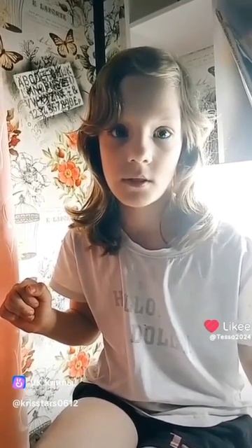 А я диктую