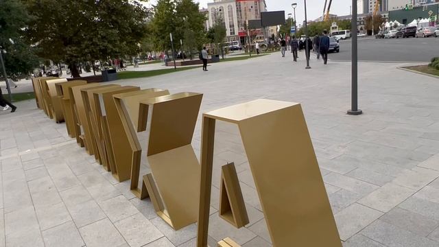 РЕММЕР СВЯТОСЛАВ. ЧЕЧНЯ  ГРОЗНЫЙ. ЦЕНТР. ГОРОДА