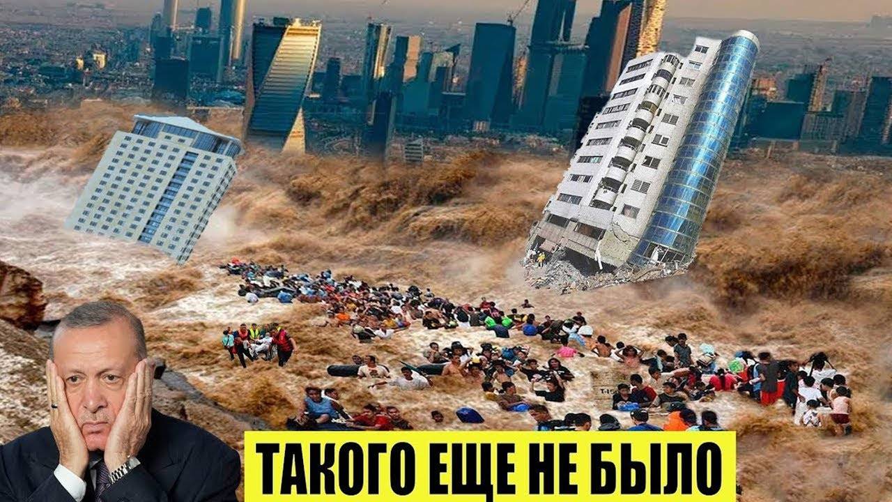 Новости Сегодня 26.06.2025 - Россия, Москва, Экстренный вызов новый выпуск, Катаклизмы, События Дня