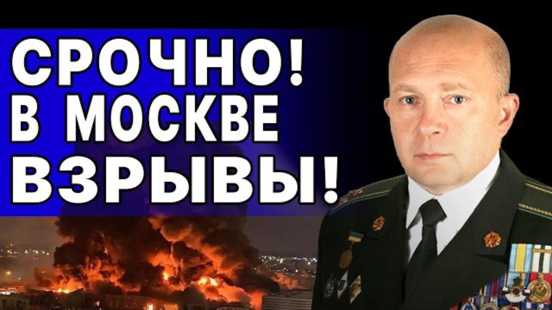 Последние новости с Украины: неожиданные повороты на фронте - НОВЫЕ КОТЛЫ ! ГРАБСКИЙ