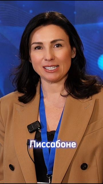 ФРАНГУЛОВА ЮЛИЯ |ECALM 2025