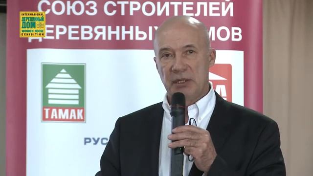 Передовые архитектурные и конструкторские идеи