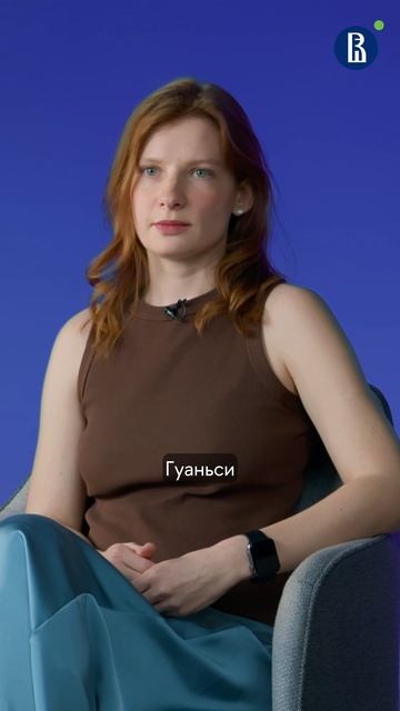 Как выстраивать отношения с китайскими бизнес-партнерами? #китай #бизнес #предпринимательство #вшэ
