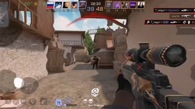 Ну просто играю : 3
