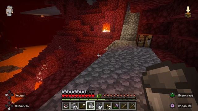Minecraft Времяпровождение