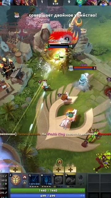#zadotan #dota #dota2 #дота #дота2