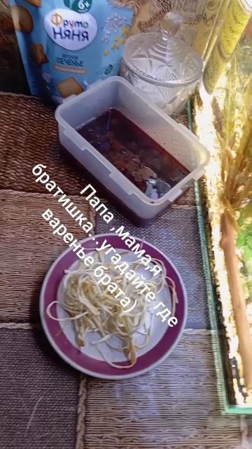 че!кому!перед/сном!!!!