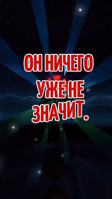 Доброй ночи. Музыкальная открытка пожелание.