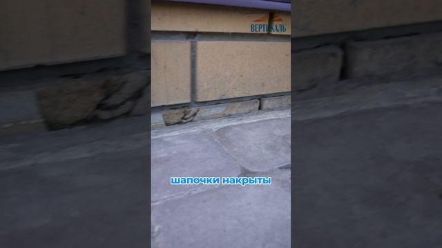 Почему заборы из облицовочного кирпича разваливаются?