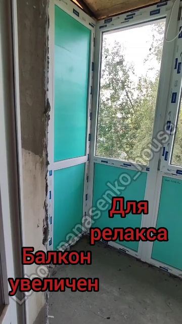 Квартира Донецк ДНР 🏠 Калининский район. 4,3🍋Мой ТГ-канал: lubov_panasenko_house