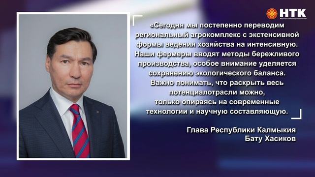 Глава РК провел оперативное совещание по вопросам развития агропромышленного сектора республики