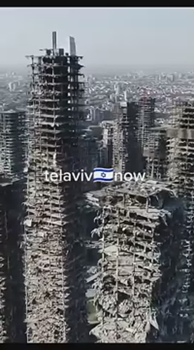 Израиль в прошлом, а теперь