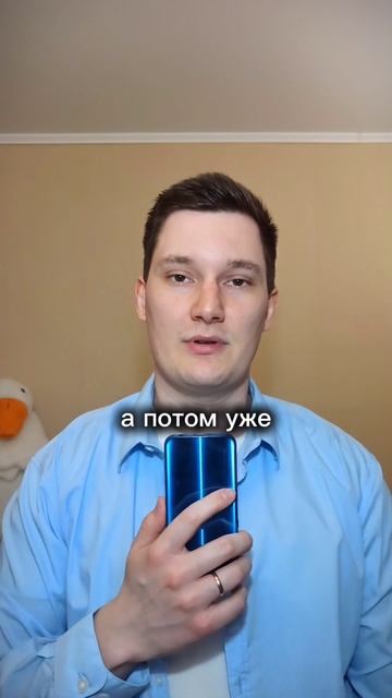 4 шага для разговорного английского.