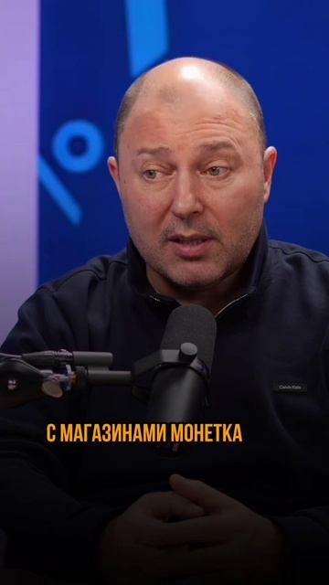 Чудеса случаются