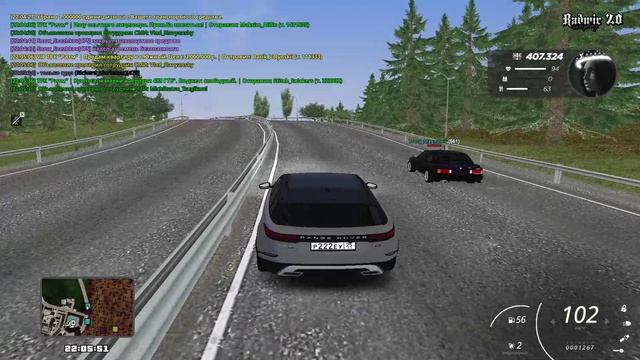 RADMIR CRMP 2025-06-26 22-06-06