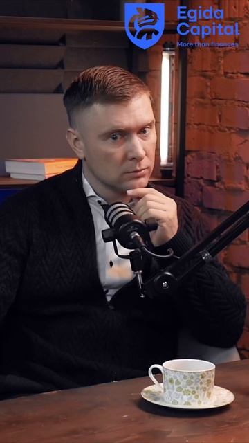 Конечно же... Это же очевидно...