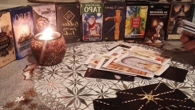 Что с Вашим денежным каналом🪙❓⚖️🛡️