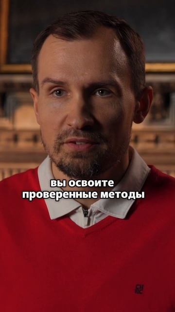 Регистрируйтесь на бесплатный курс «Инвест-зарплата» по ссылке под полным видео