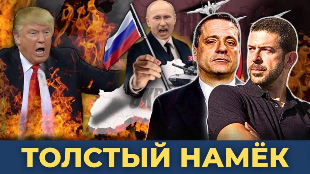 "Там, где ступает нога русского солдата, то наше": Путин - заявление по Украине | Александр Меркури