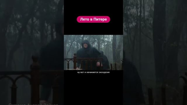 Самое жаркое лето за последние 150 лет! В принципе как и каждое лето 😜
