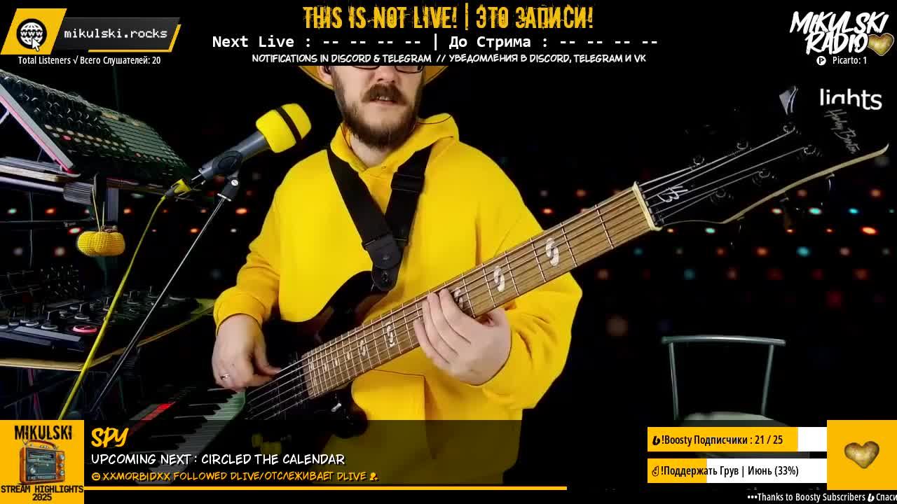 Mikulski_24/7 ( ಠ┏ل͜┓ಠ )