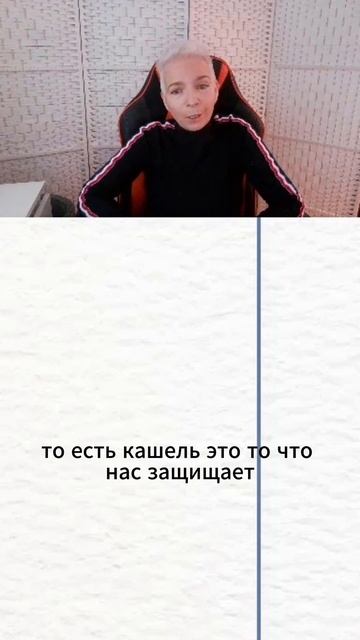 Стресс — это не враг. Он спасает тебе жизнь (иногда)