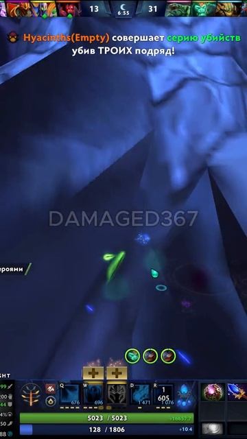 #zadotan #dota #dota2 #дота #дота2