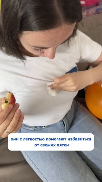 Подруга 🙈