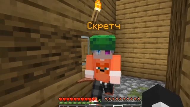 эй скейтер Эдит с флаской и скретчем
