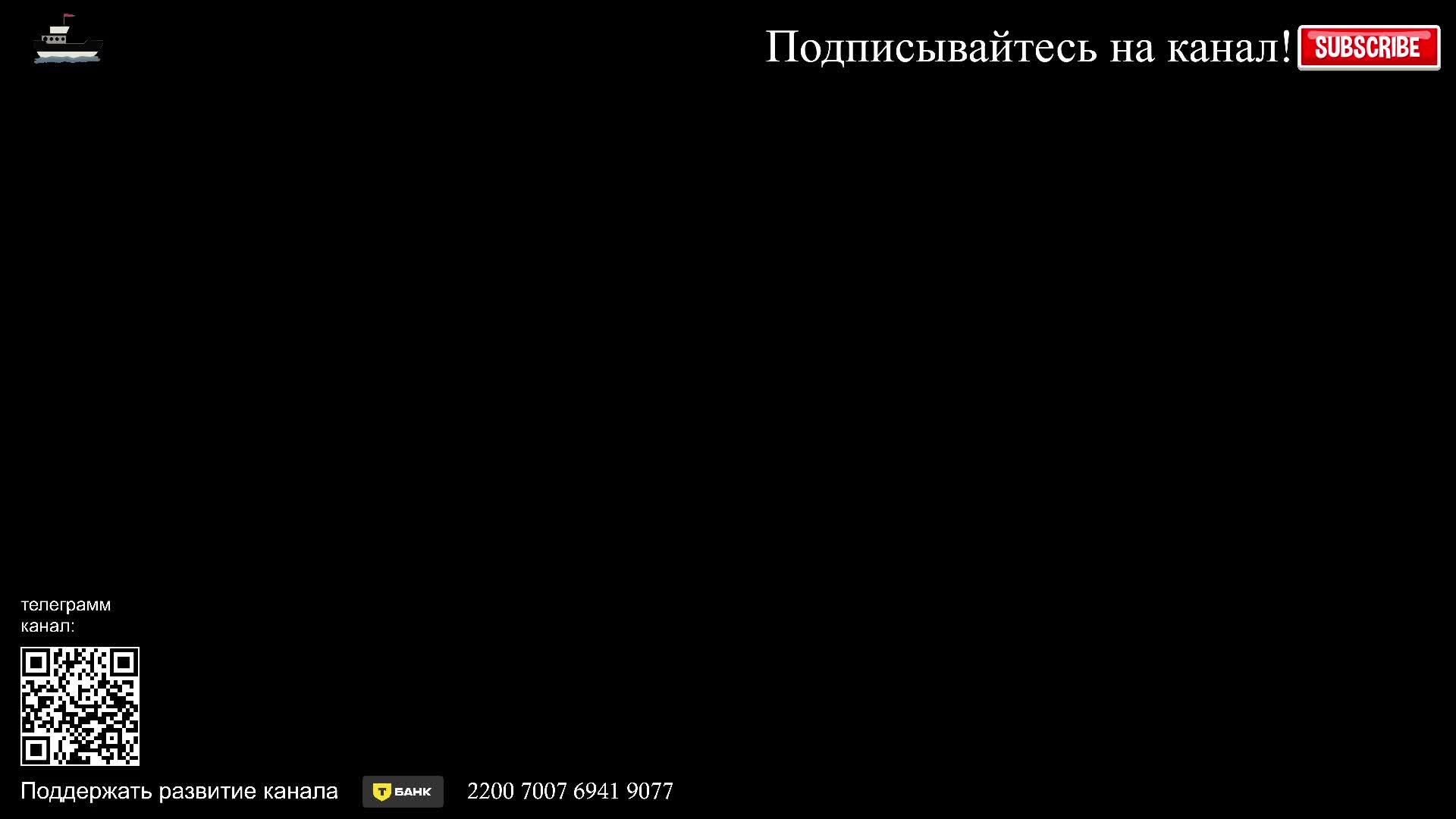 порт Тольятти