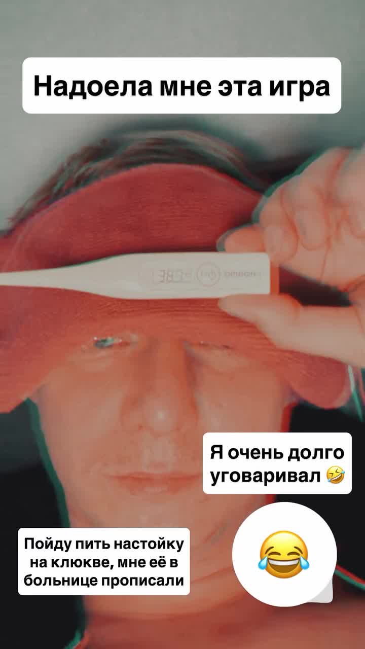 💪 Подписывайся: @likvp