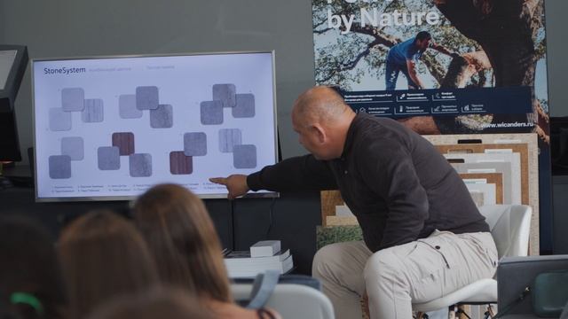 Керамогранит VITRA