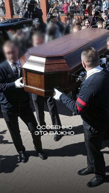 ЧТО важно сделать, чтобы ПОЧТИТЬ память — без лишних слов #траур #похороны #скорбь